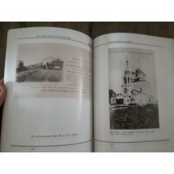 Postcard views of Old Vladimir Ansichtkaarten Rusland