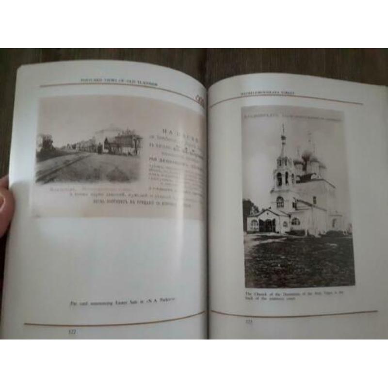 Postcard views of Old Vladimir Ansichtkaarten Rusland