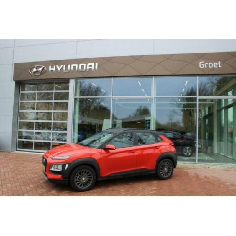 Hyundai Kona 1.0T Essence 17'' LMV - CLIMATE CONTROL - NAVI