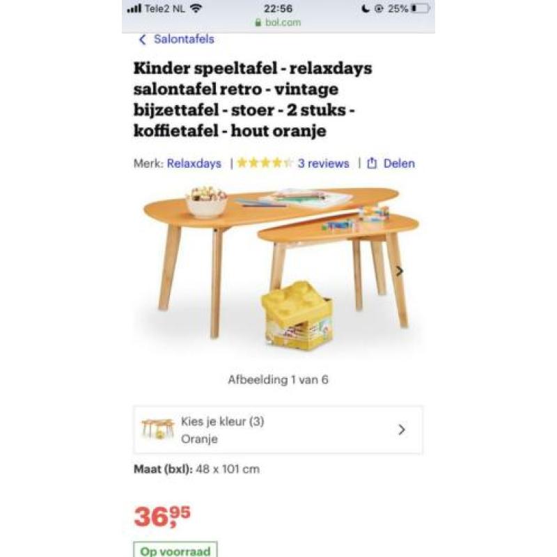 Relaxdays Bijzet tafel nieuw in doos 2 kleuren beschikbaar