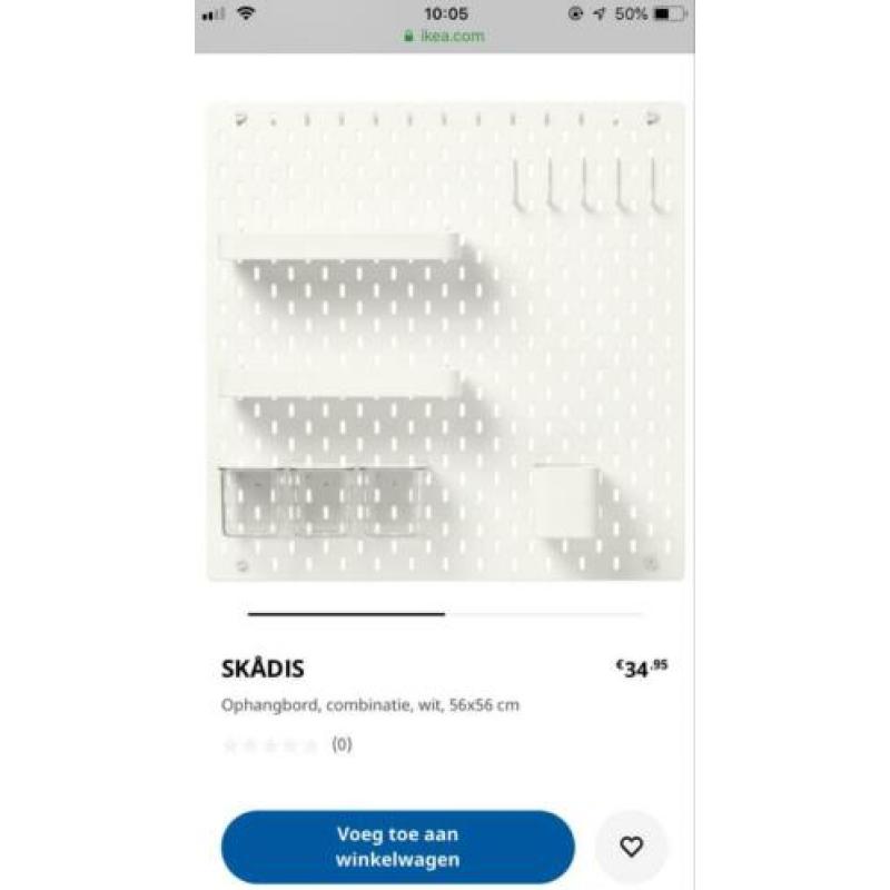 Skadis ophangbord Ikea compleet