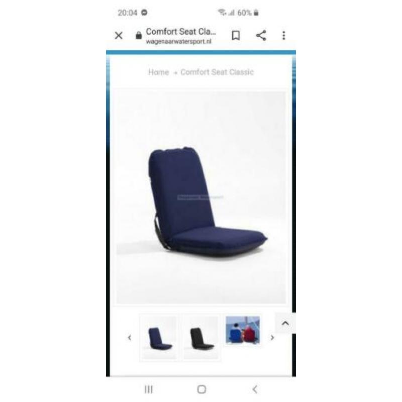 Boot stoel