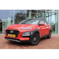 Hyundai Kona 1.0T Essence 17'' LMV - CLIMATE CONTROL - NAVI