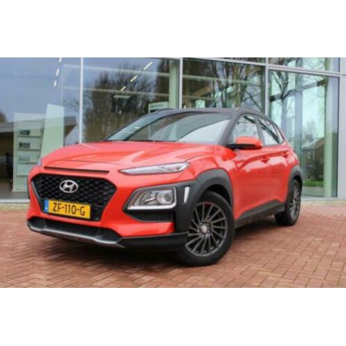 Hyundai Kona 1.0T Essence 17'' LMV - CLIMATE CONTROL - NAVI