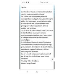 Boot stoel