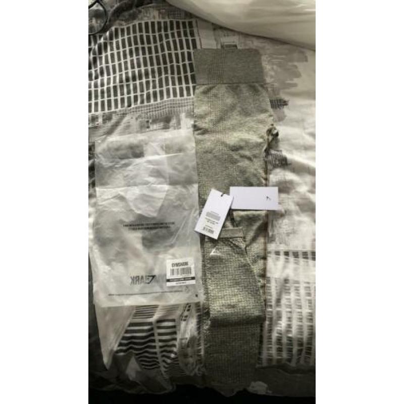 Gymshark Vital seamless leggings- Khaki Marl XS