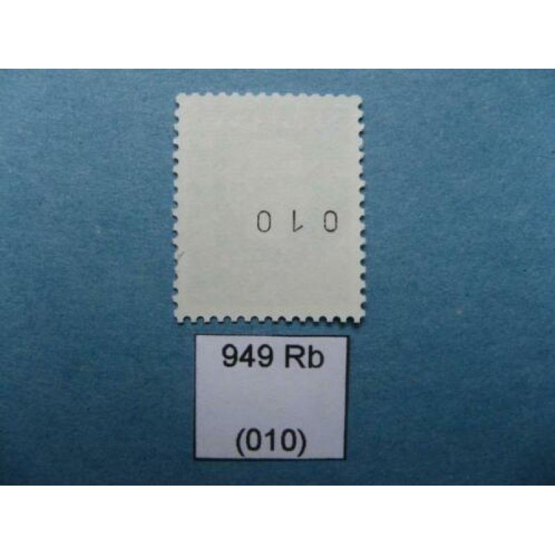 NEDERLAND. Automaatzegel “Koningin Juliana (Regina)”. 949b
