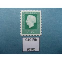 NEDERLAND. Automaatzegel “Koningin Juliana (Regina)”. 949b