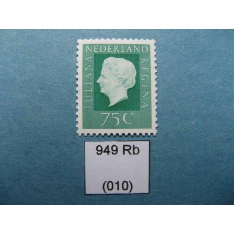 NEDERLAND. Automaatzegel “Koningin Juliana (Regina)”. 949b
