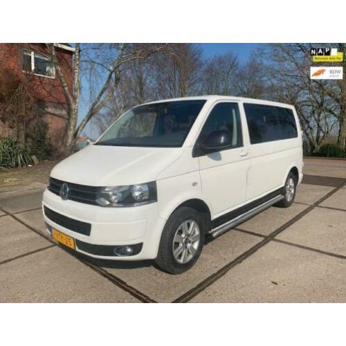 Volkswagen Transporter 2.0 TDI L1H2 /Dubbele Cabine/ Navi