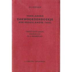 HEDENDAAGS NEDERLANDS DL 1 & 2- Van Dale / Boxset