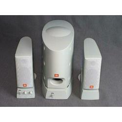 JBL Medsys Media 2000 subwoofer & speaker