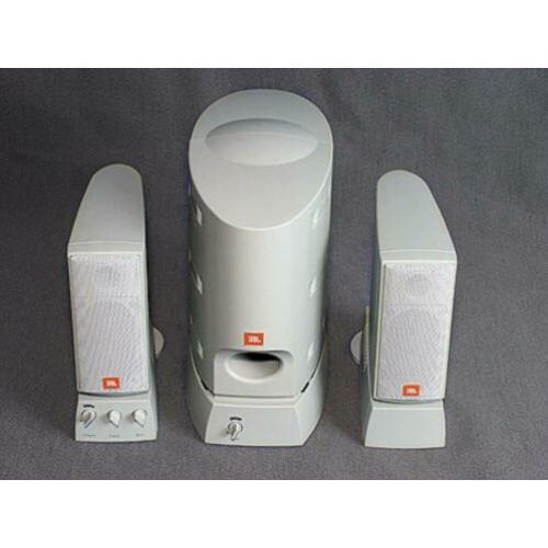 JBL Medsys Media 2000 subwoofer & speaker
