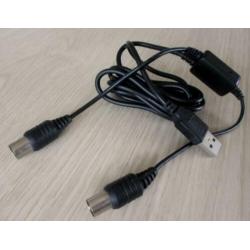 Power Inserter USB