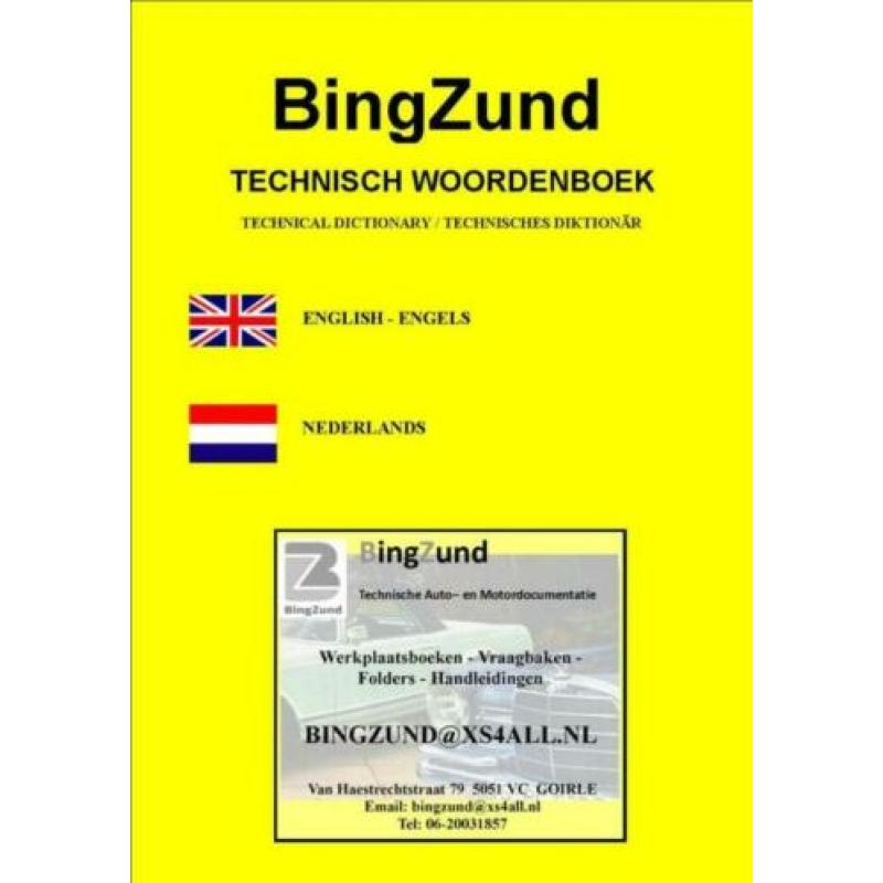 Opel Meriva 2003 - 2010 / Aanbieding + Gratis verzenden NL
