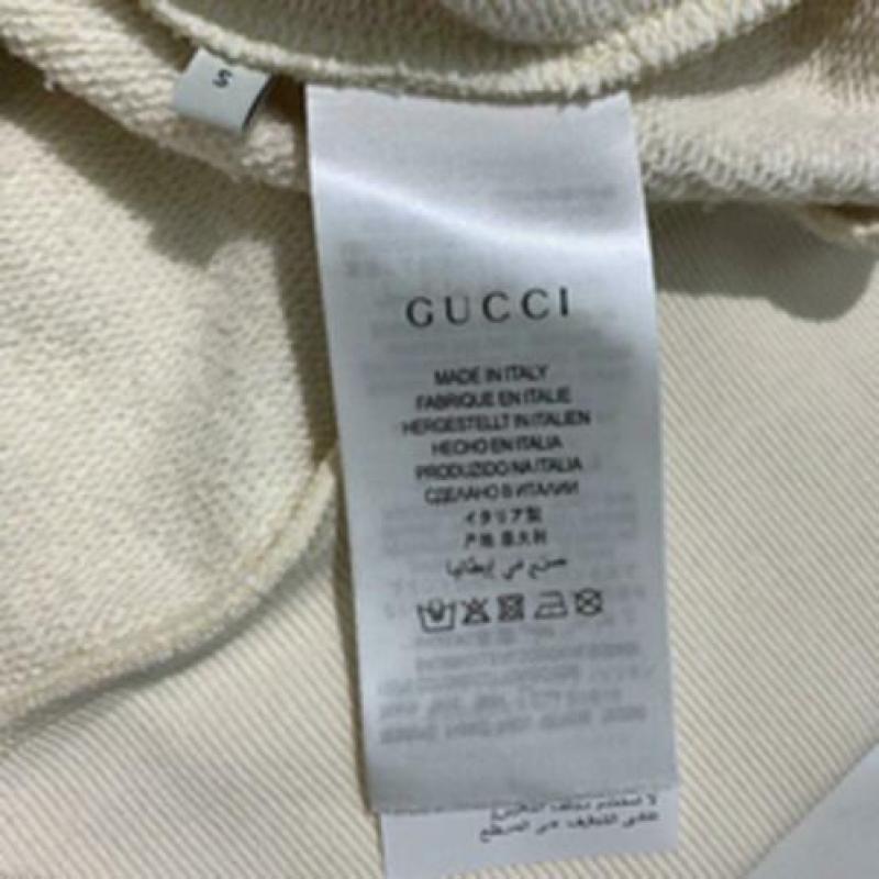 Gucci Sexiness Hoodie