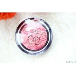 Make-up Revolution Vivid Baked Blush - Loved me the best