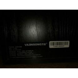 Vaensong speaker