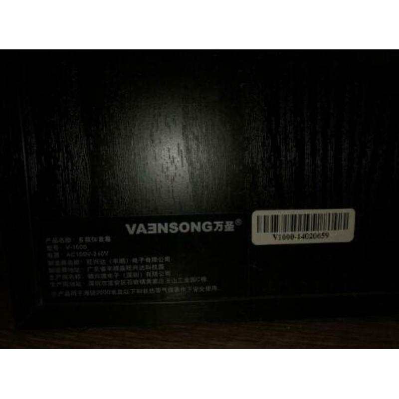 Vaensong speaker