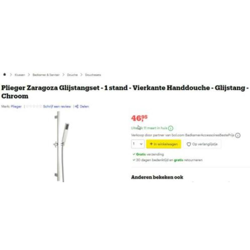 Plieger doucheset glijstangset Zaragoza
