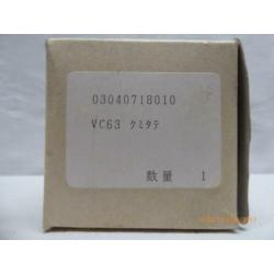 De Japanse VC-63 Orion vacuümregelklep, regelklep voor KRX3