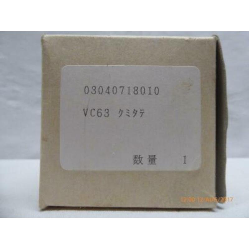 De Japanse VC-63 Orion vacuümregelklep, regelklep voor KRX3